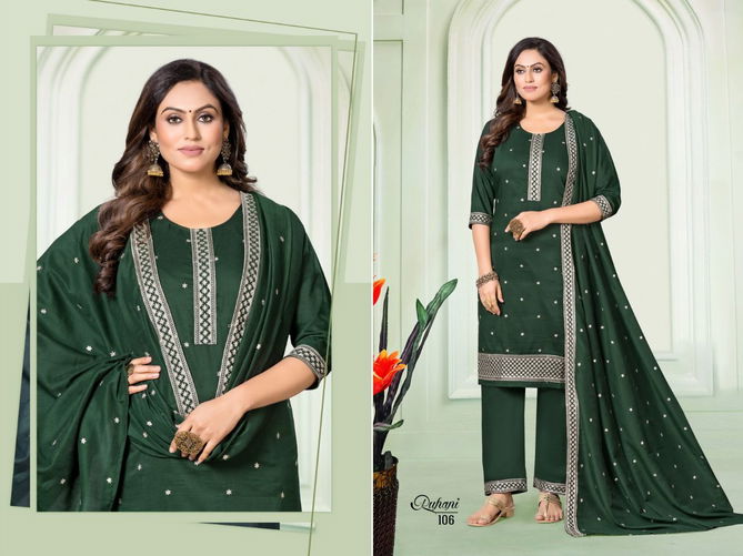 Beauty Queen Ruhani Exclusive Wear Wholesale Kurti With Bottom Dupatta Collection